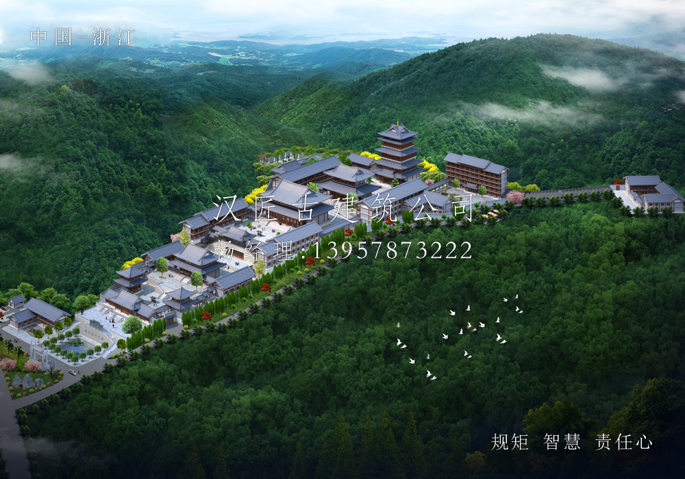 舟山長福禪寺設(shè)計施工總包